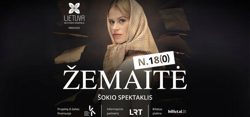 Šokio spektaklis ''Žemaitė N.18(0)'' Alytuje