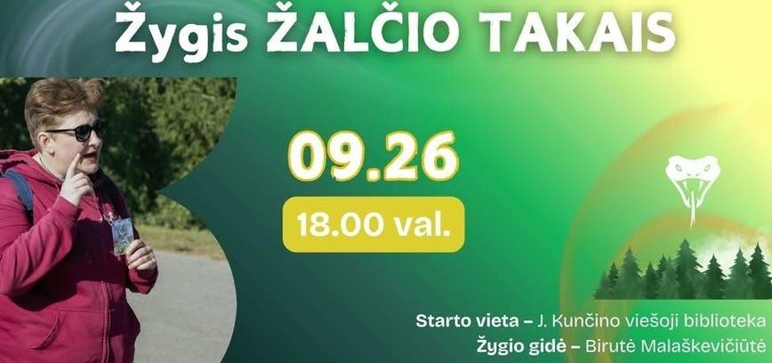 ŽALČIO FENOMENAS dar nesibaigė – jį pratęs žygis „Žalčio takais“