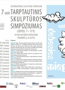 Tarptautinis skulptūros simpoziumas