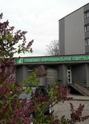Kvietimas teikti paraiškas nepriklausomiems valdybos nariams
