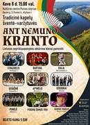 Tradicinė kapelų šventė–varžytuvės „Ant Nemuno kranto“