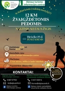 Kviečia naktinis žygis Alytuje
