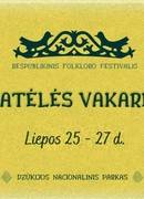 Respublikinis folkloro festivalis „Subatėlės vakarėly...“,