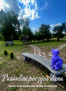 Kovo 21-oji  –  Pasauline poezijos diena