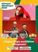 Liepos 6-ąją švęskim Dauguose!
