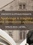 Vincento Klipčiaus paskaita „Spalvinga ir tragiška jidiš literatūros aplinka“
