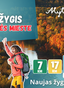 TRENKTURAS ALYTUJE'25: Auksinis žygis meilės mieste