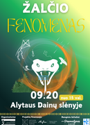 ŽALČIO FENOMENAS: kodėl niekas nesakė, kad bus taip gražu?!