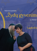 Paskaita „Žydų gyvenimo ciklas“ su Natalja Cheifec ir Šmueliu Jatomu