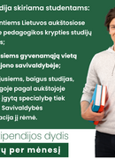 Kviečiame teikti prašymus studijų stipendijai gauti
