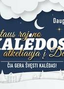 Kalėdos Alytaus rajone šiais metais atkeliauja į Daugus!