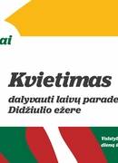 Kviečiame tapti dalyviu Liepos 6-osios dienos šventėje Dauguose.