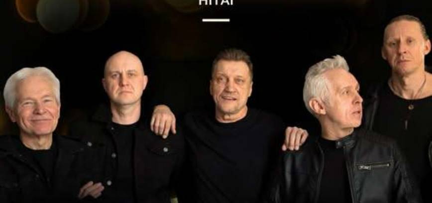 Česlovas Gabalis ir Pelenai. Bryan Adams