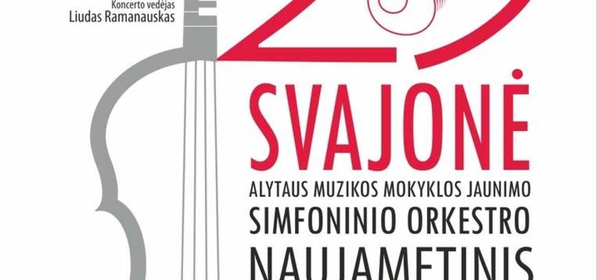 Alytaus muzikos mokyklos simfoninio orkestro „Svajonė“ Naujametinis koncertas „SVAJONEI-25“
