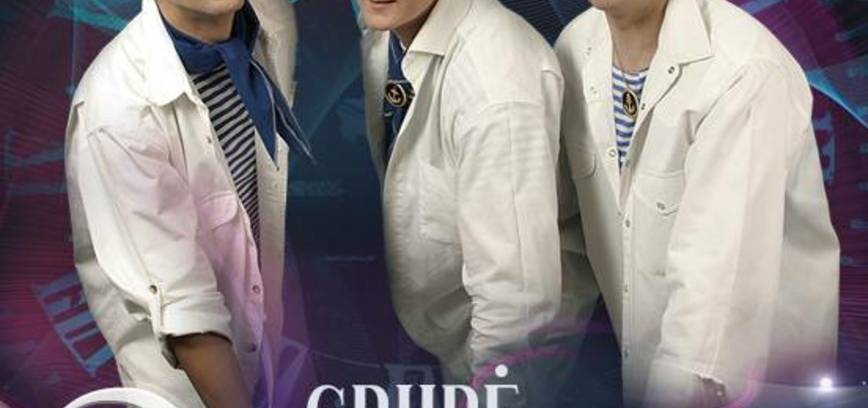 Grupė NERIJA. Laiko ratu!