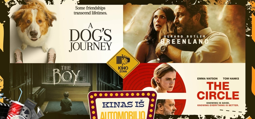 Кинотеатр из машины в Алитусе