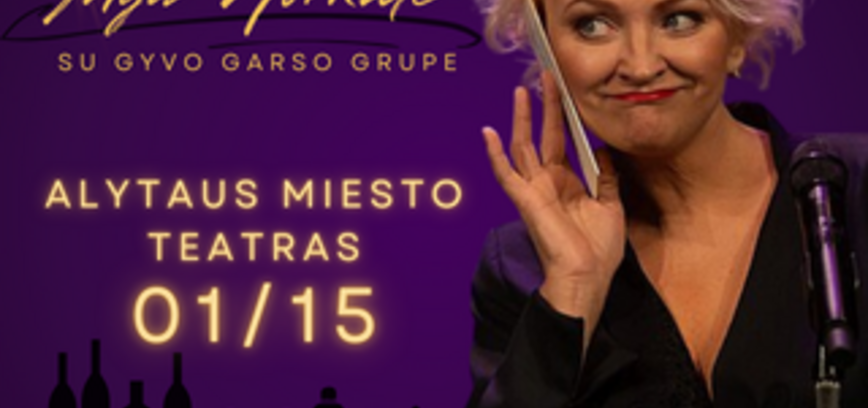 Inga Norkutė | Pirmas kartas