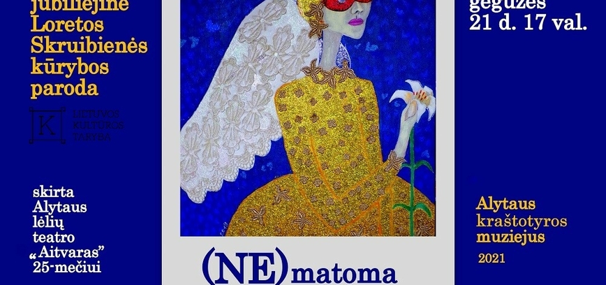 Paroda "(NE)matoma"
