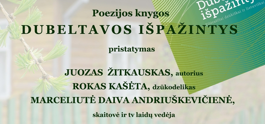 Neringos Žukauskaitės paveikslų paroda „Pasivaikščiojimas“