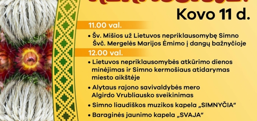 Simno kermošius