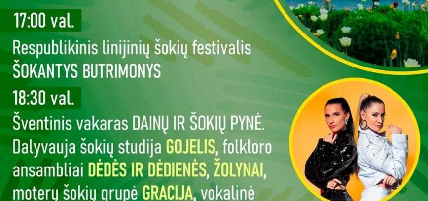 Butrimonių miestelio šventė „Op! Ir vasara Butrimonyse“