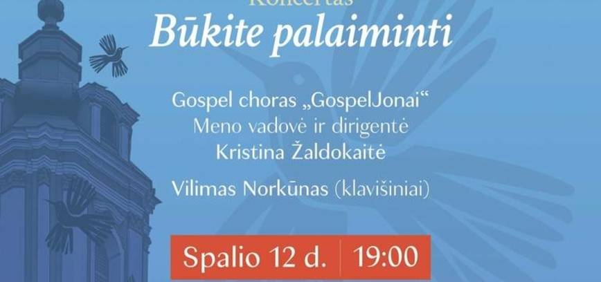 XV Tarptautinio Šv. Jokūbo festivalis