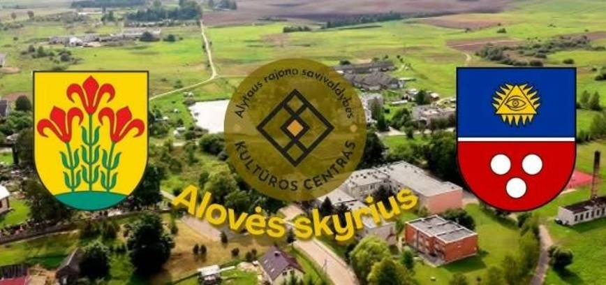 Alovės seniūnijos šventė