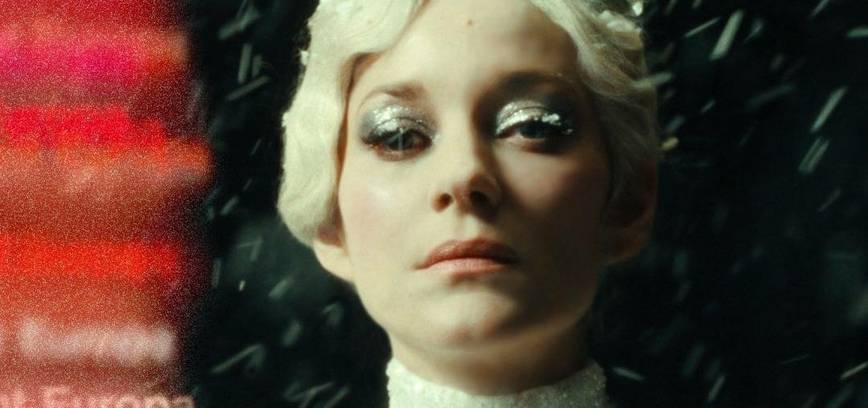 SCA'25: LEDO BOKŠTAS