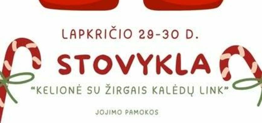 Stovykla ,,Kelionė su žirgais Kalėdų link''