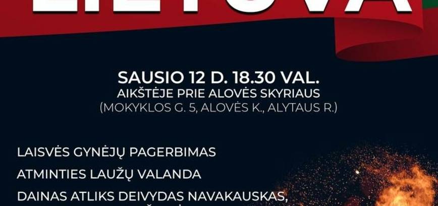 Laisvės gynėjų dienos 35-ųjų metinių minėjimas „Visi dar sykį – Lietuva“.