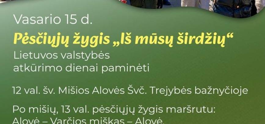 Iš mūsų širdžių