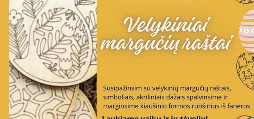 Velykiniai margučių raštai