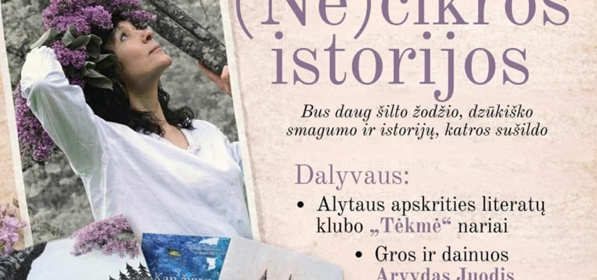 „(Ne)cikros istorijos“