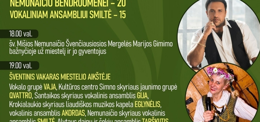Čia mūsų namai