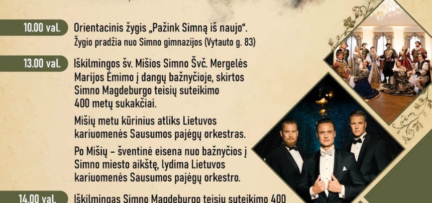 Simnui 400