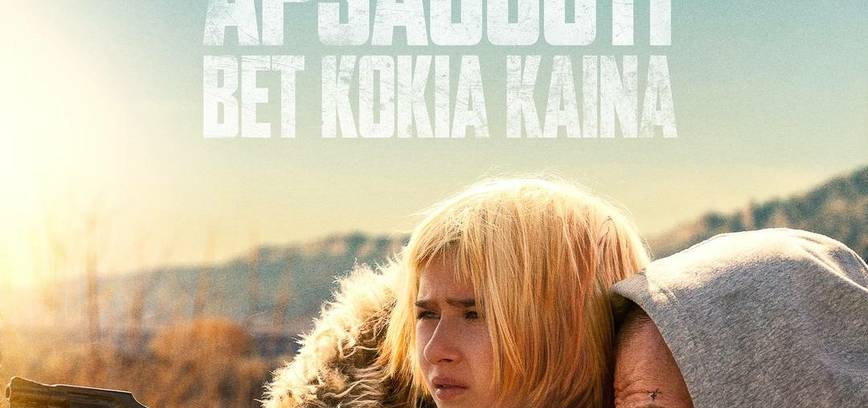 Apsaugoti bet kokia kaina