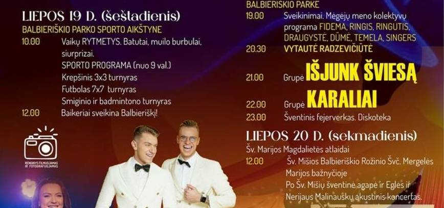 Balbieriškio krašto šventė