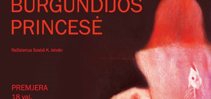 Витольд Гомбрович 