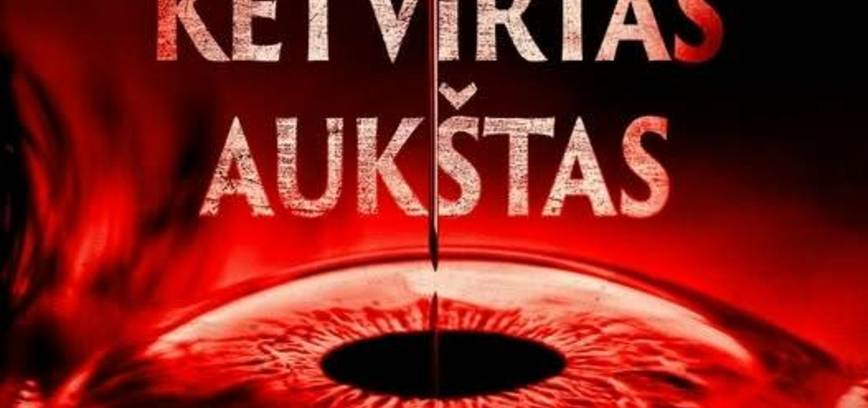 Ketvirtas aukštas