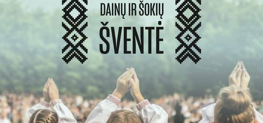 Mažųjų dainų ir šokių šventė