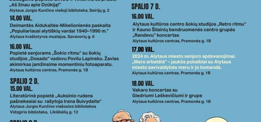 Tarptautinės pagyvenusių žmonių diena