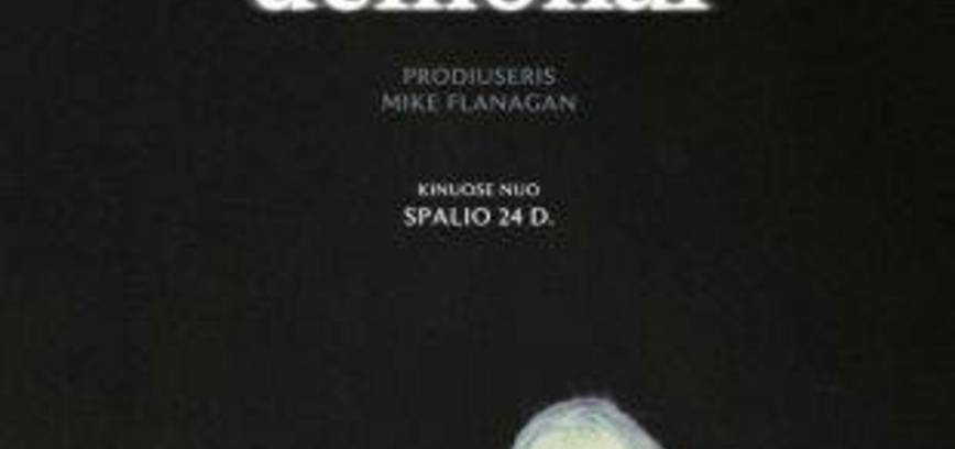 Šelbio girios demonai