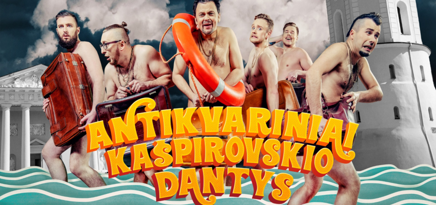 Diskoteka Salione