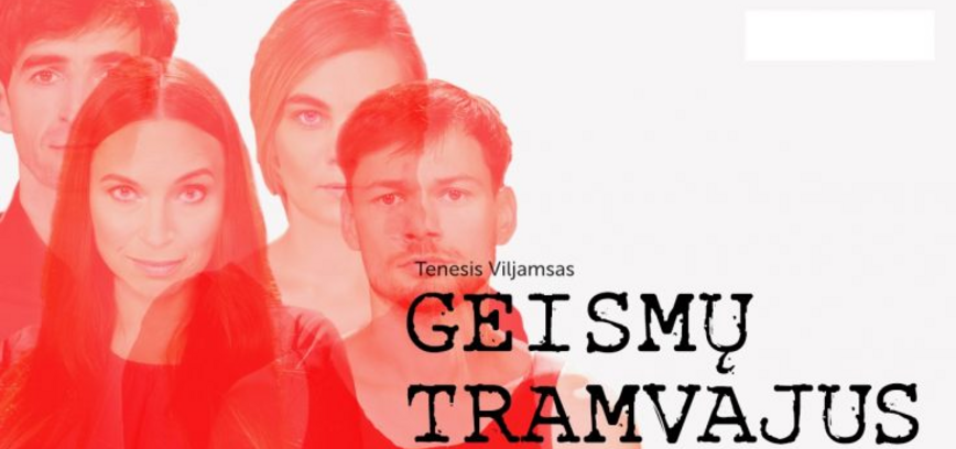 GEISMŲ TRAMVAJUS