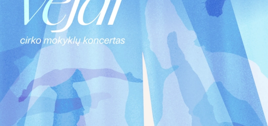 Cirko vėjai | ATIDARYMAS | Cirko mokyklų koncertas