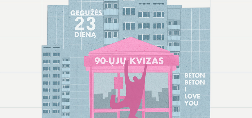 Bar(AUK) | Kultūrinis performansas | Patirk kultūrą
