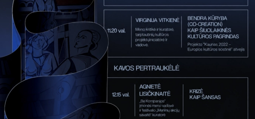 Kultūros forumas 2026