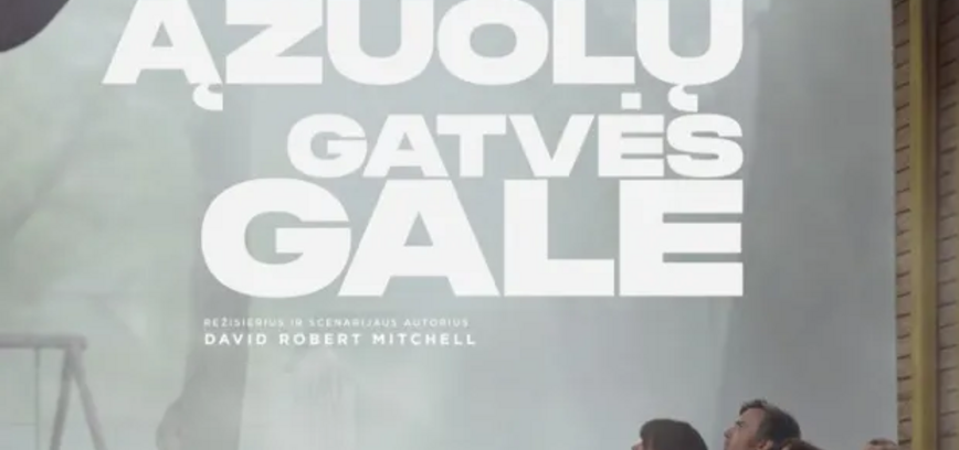 ĄŽUOLŲ GATVĖS GALE