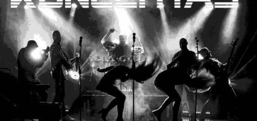 Naisių vasaros teatro muzikinė programa