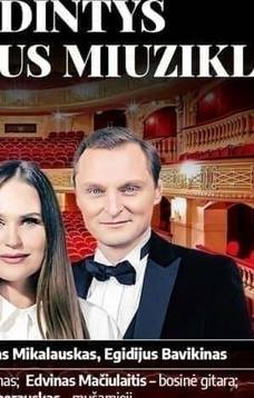  „SPINDINTYS BRODVĖJAUS MIUZIKLAI“